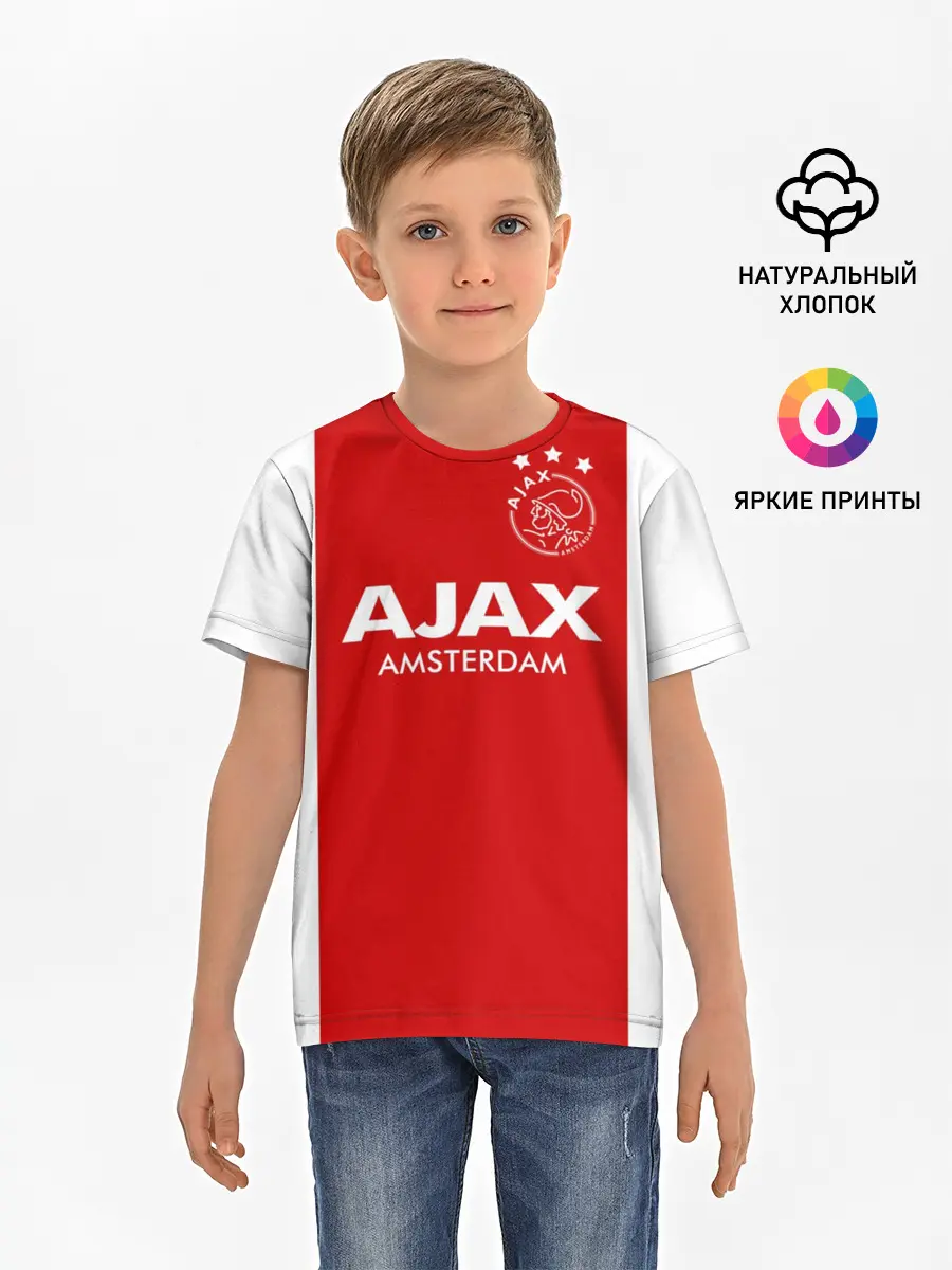 Детская базовая футболка / Аякс