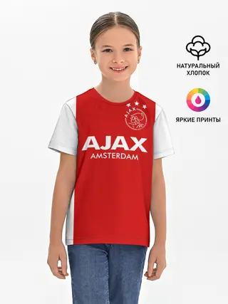 Детская базовая футболка / Аякс