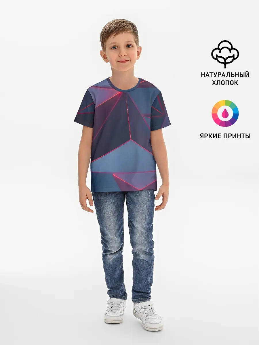 Детская базовая футболка / Неоновый треугольник.