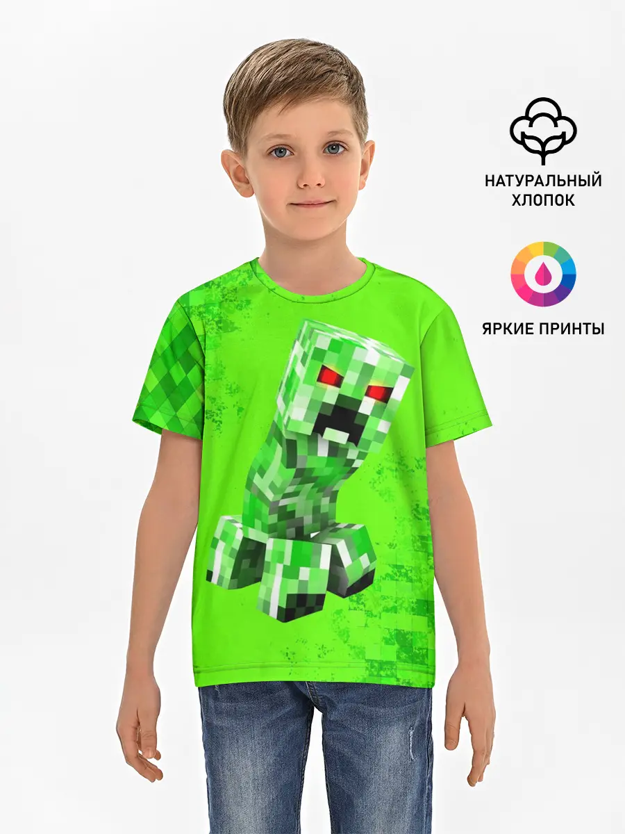 Детская базовая футболка / MINECRAFT CREEPER