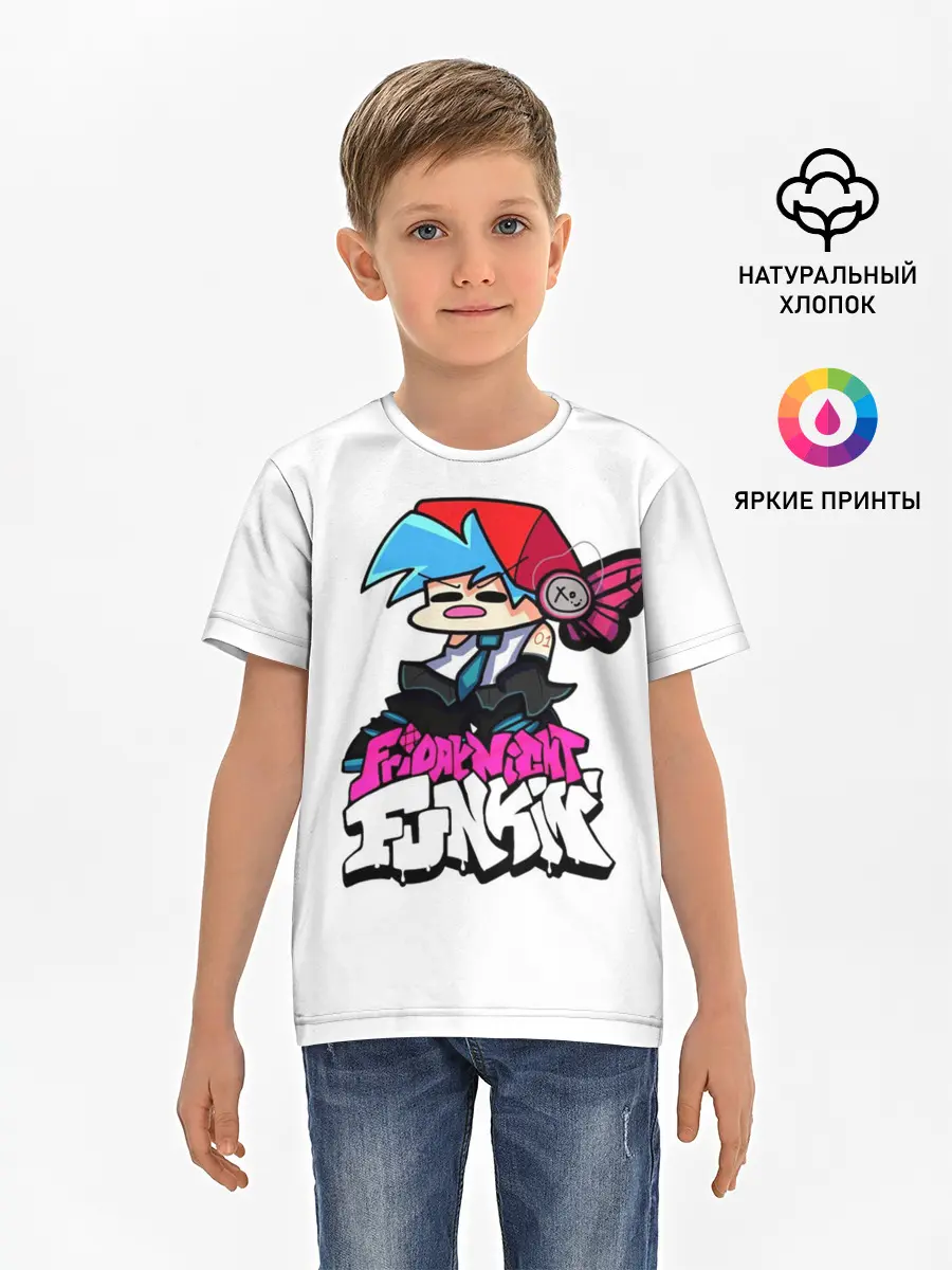 Детская базовая футболка / Бойфренд