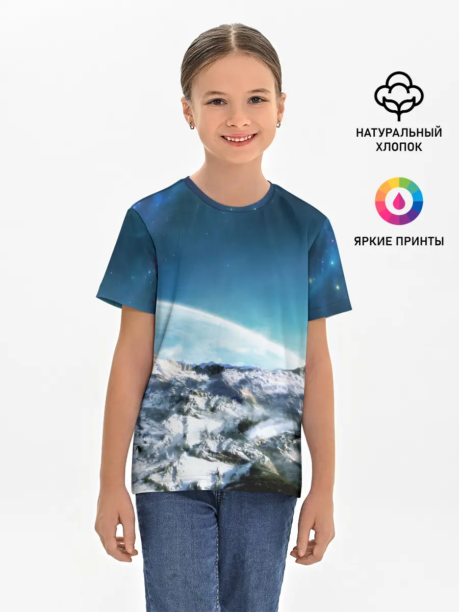 Детская базовая футболка / Космос