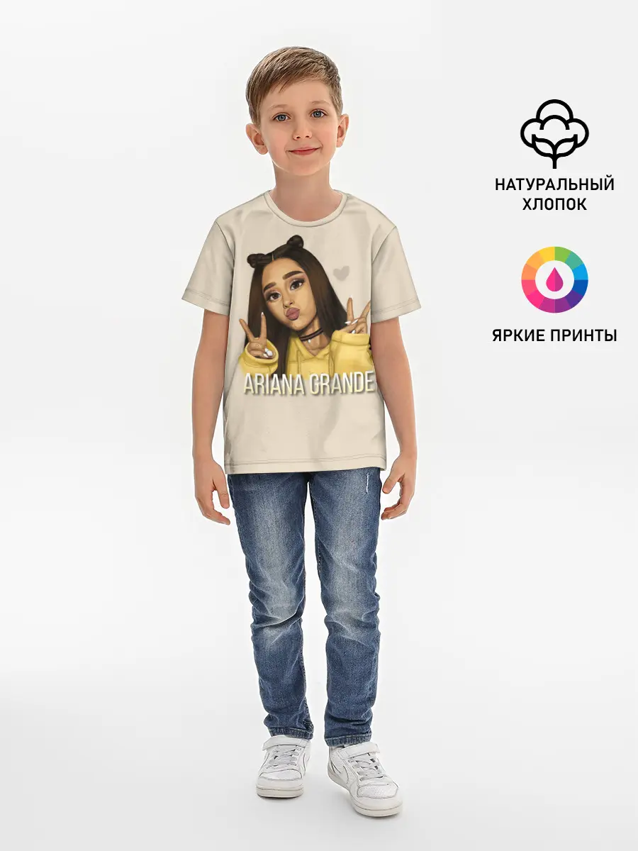 Детская базовая футболка / Ariana Grande