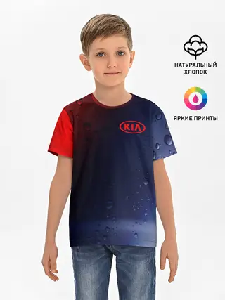 Детская базовая футболка / KIA / КИА