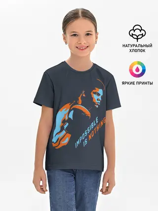 Детская базовая футболка / Нет невозможного
