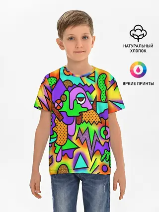 Детская базовая футболка / Хаус в душе и голове