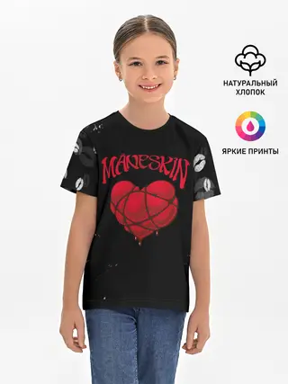 Детская базовая футболка / Maneskin | Монэскин