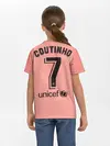 Детская базовая футболка / Coutinho alternative 18-19