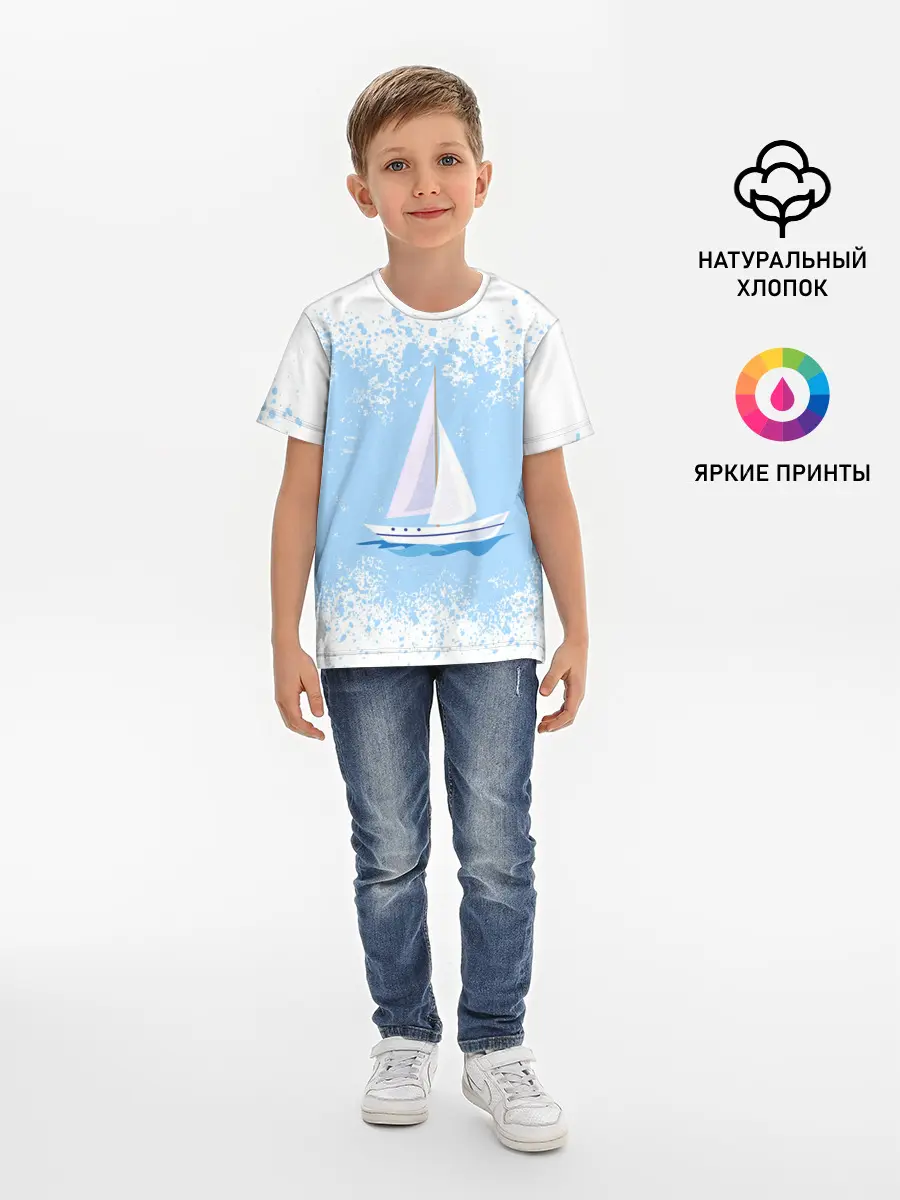 Детская базовая футболка / ОДИНОКАЯ ЛОДКА | SAILBOAT