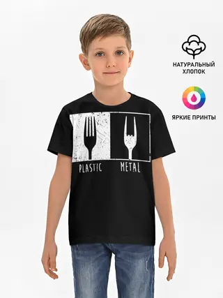 Детская базовая футболка / Metal Rocks!