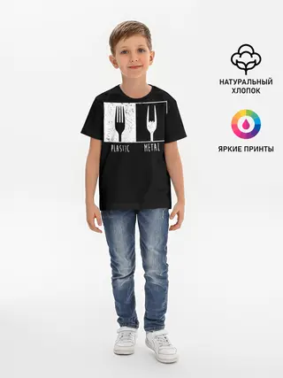 Детская базовая футболка / Metal Rocks!
