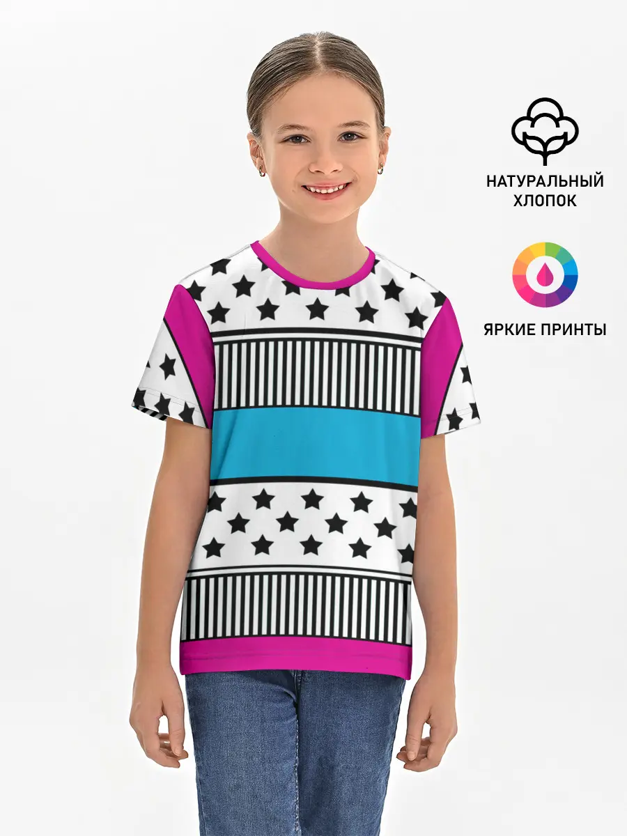 Детская базовая футболка / Молодежный современный узор