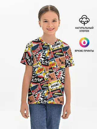 Детская базовая футболка / Взрывы