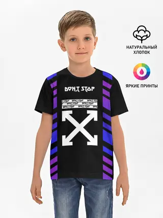 Детская базовая футболка / Dont stop