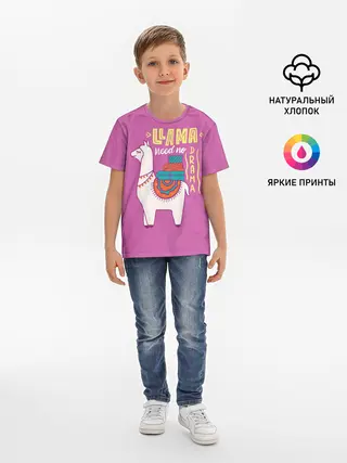 Детская базовая футболка / Lama
