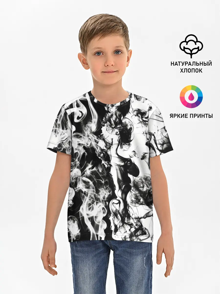 Детская базовая футболка / Dead water 3D. Мертвая вода 3Д