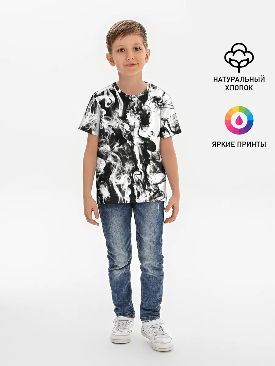 Детская базовая футболка / Dead water 3D. Мертвая вода 3Д