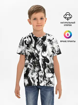 Детская базовая футболка / Dead water 3D. Мертвая вода 3Д