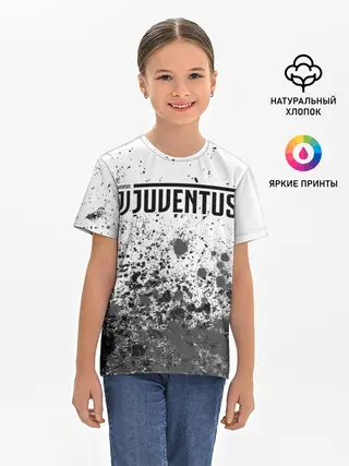 Детская базовая футболка / JUVENTUS / ЮВЕНТУС