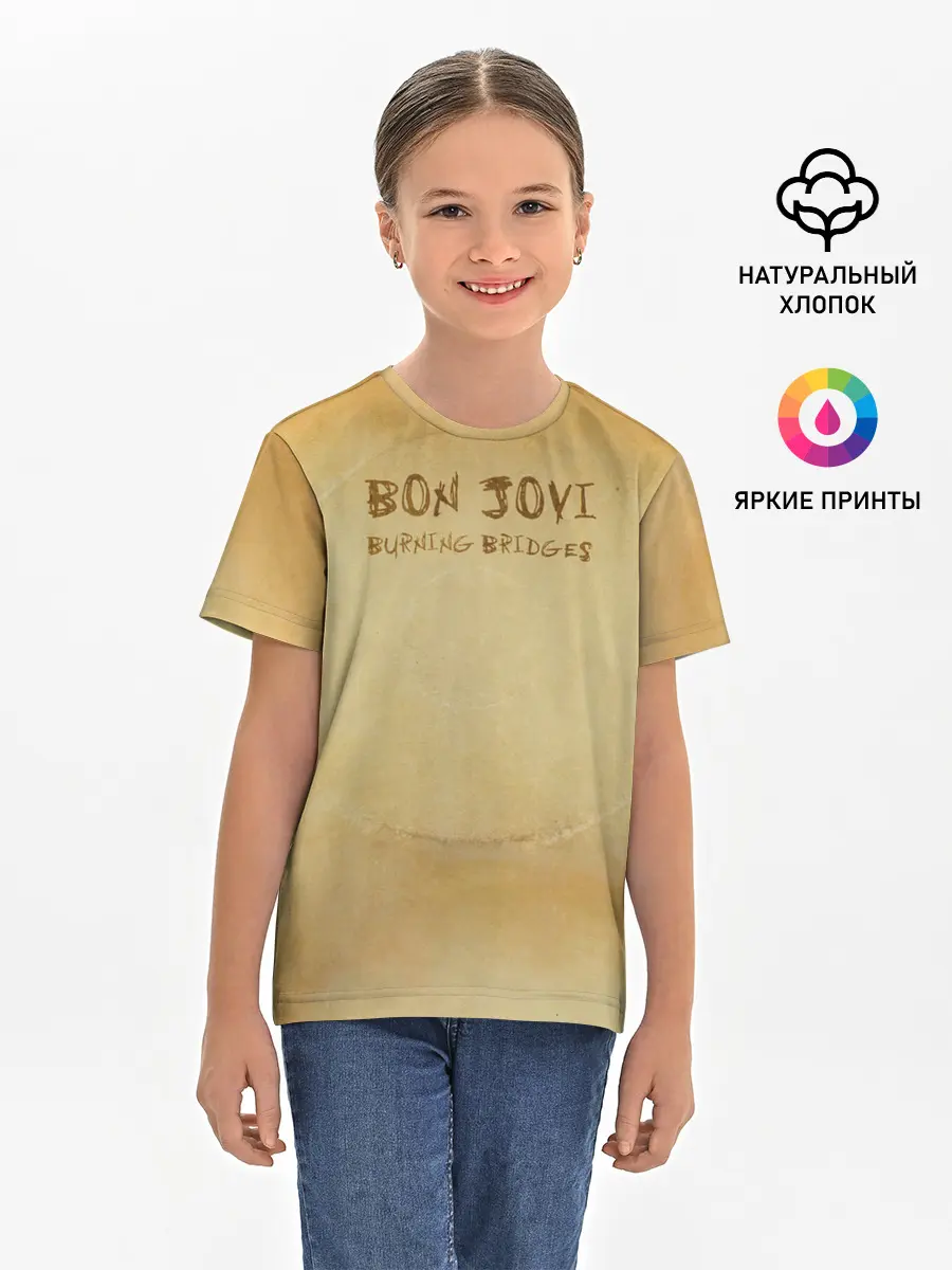 Детская базовая футболка / Burning Bridges - Bon Jovi