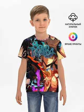 Детская базовая футболка / Solo Leveling