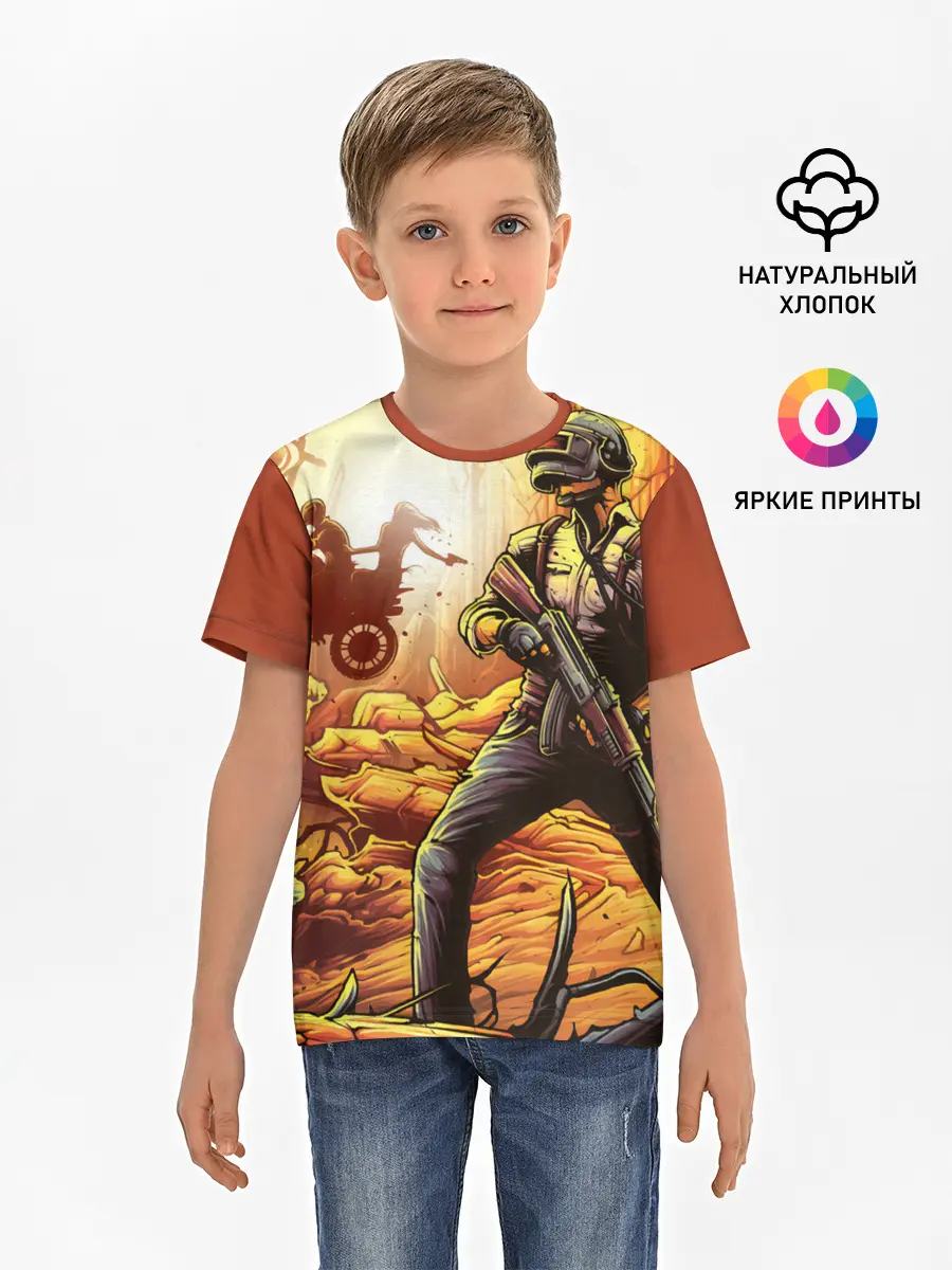 Детская базовая футболка / PUBG