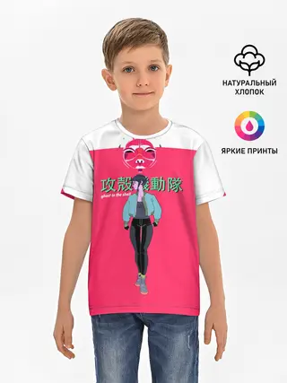 Детская базовая футболка / Призрак в доспехах