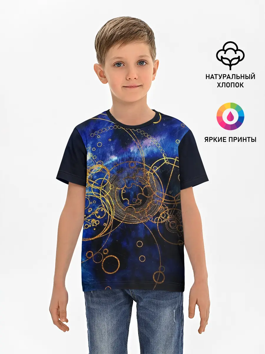 Детская базовая футболка / Space Geometry
