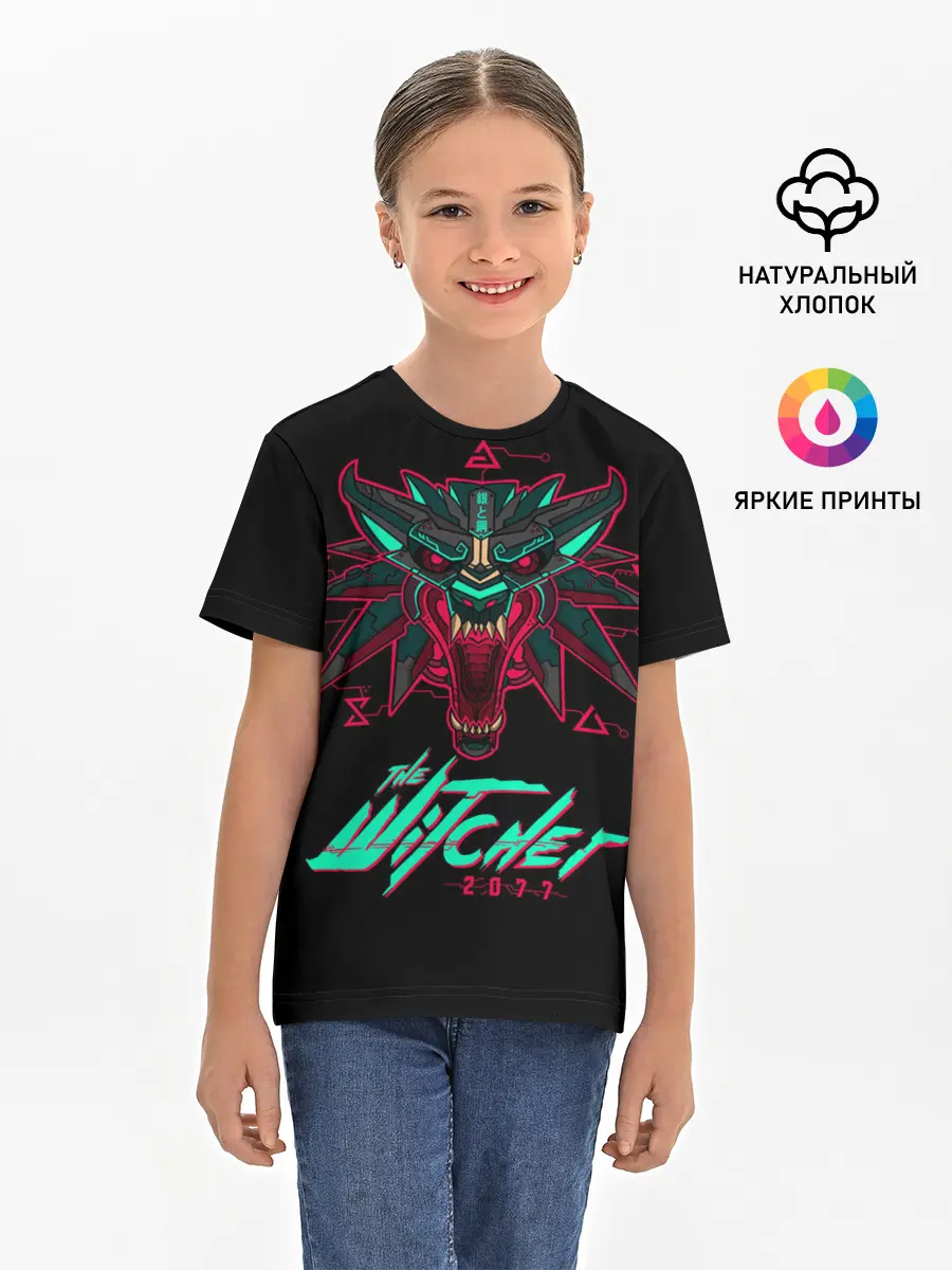 Детская базовая футболка / The Witcher 2077
