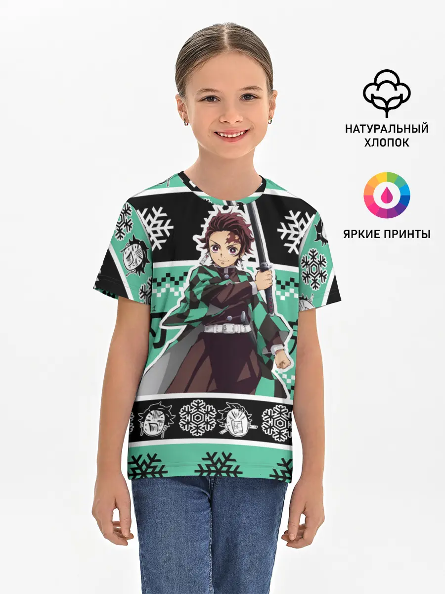 Детская базовая футболка / ТАНДЖИРО КАМАДО