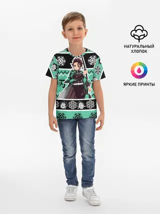 Детская базовая футболка / ТАНДЖИРО КАМАДО