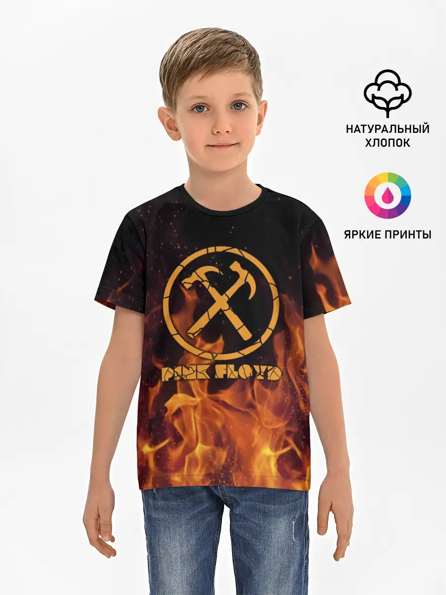 Детская базовая футболка / Pink Floyd