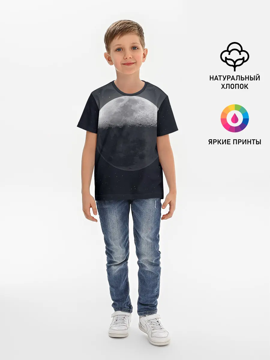 Детская базовая футболка / луна