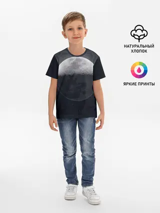 Детская базовая футболка / луна