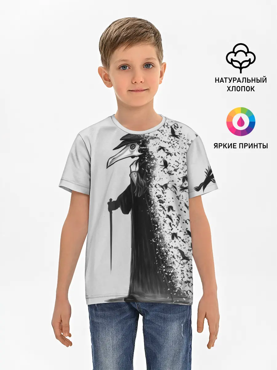 Детская базовая футболка / Чумной доктор