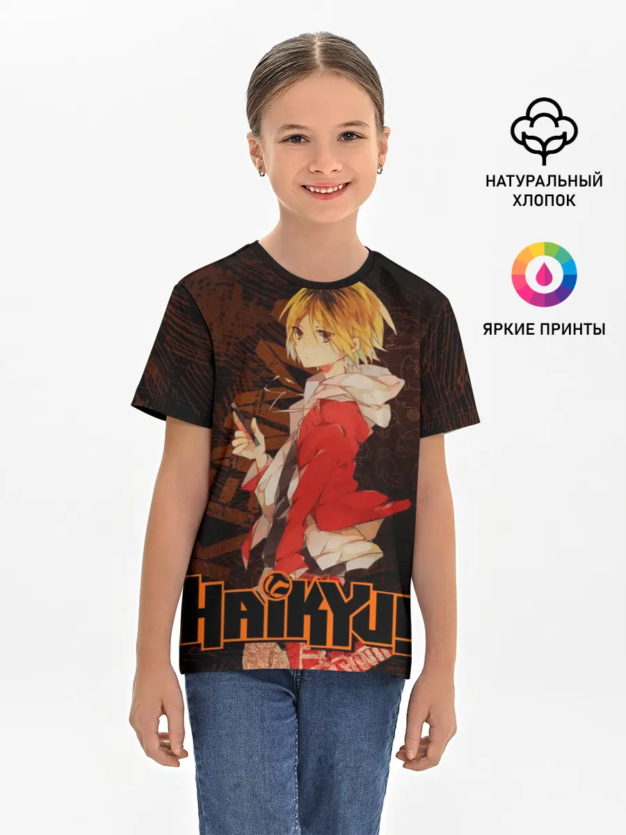 Детская базовая футболка / Кенма Козуме