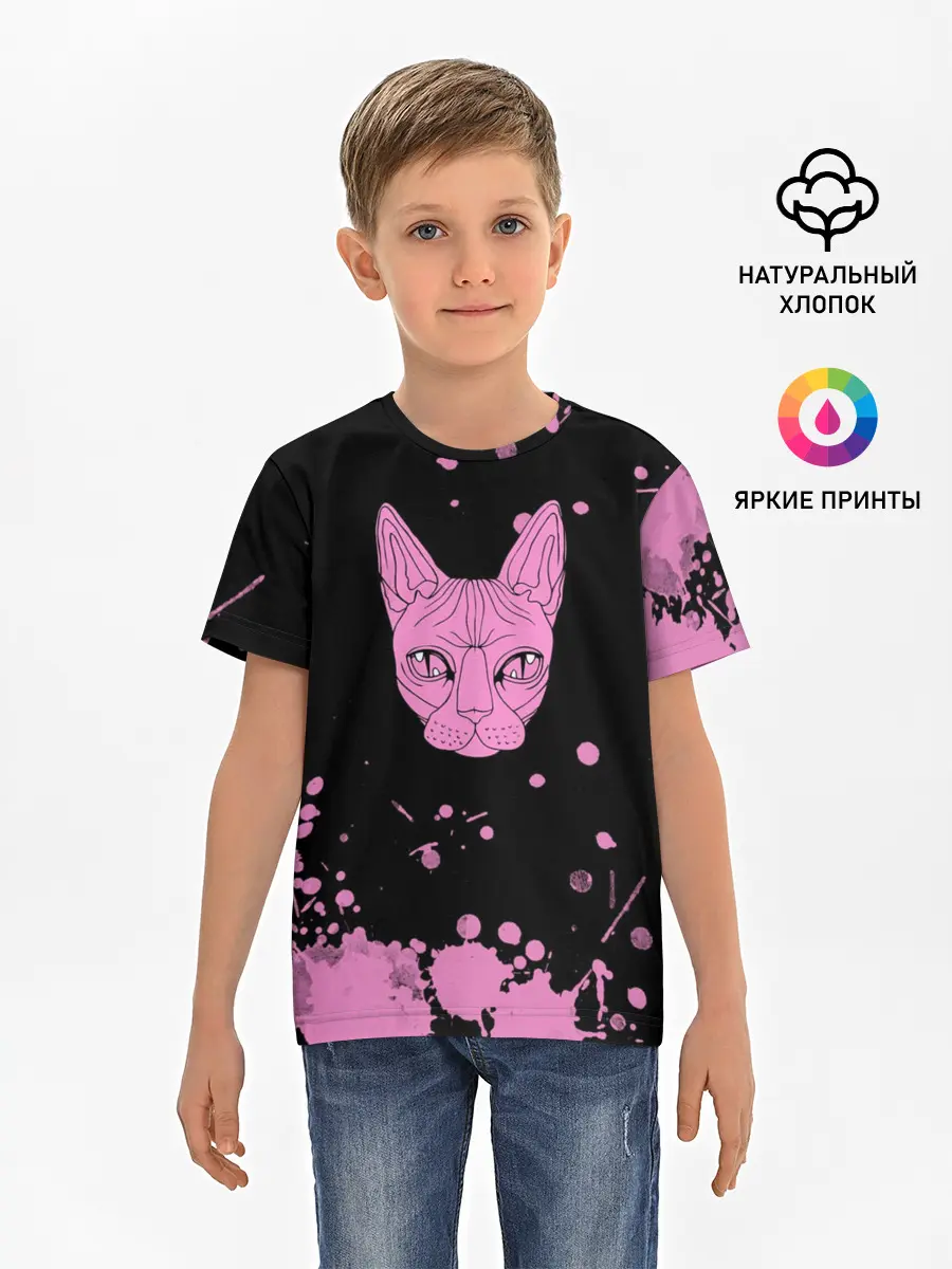 Детская базовая футболка / Кис - Кис