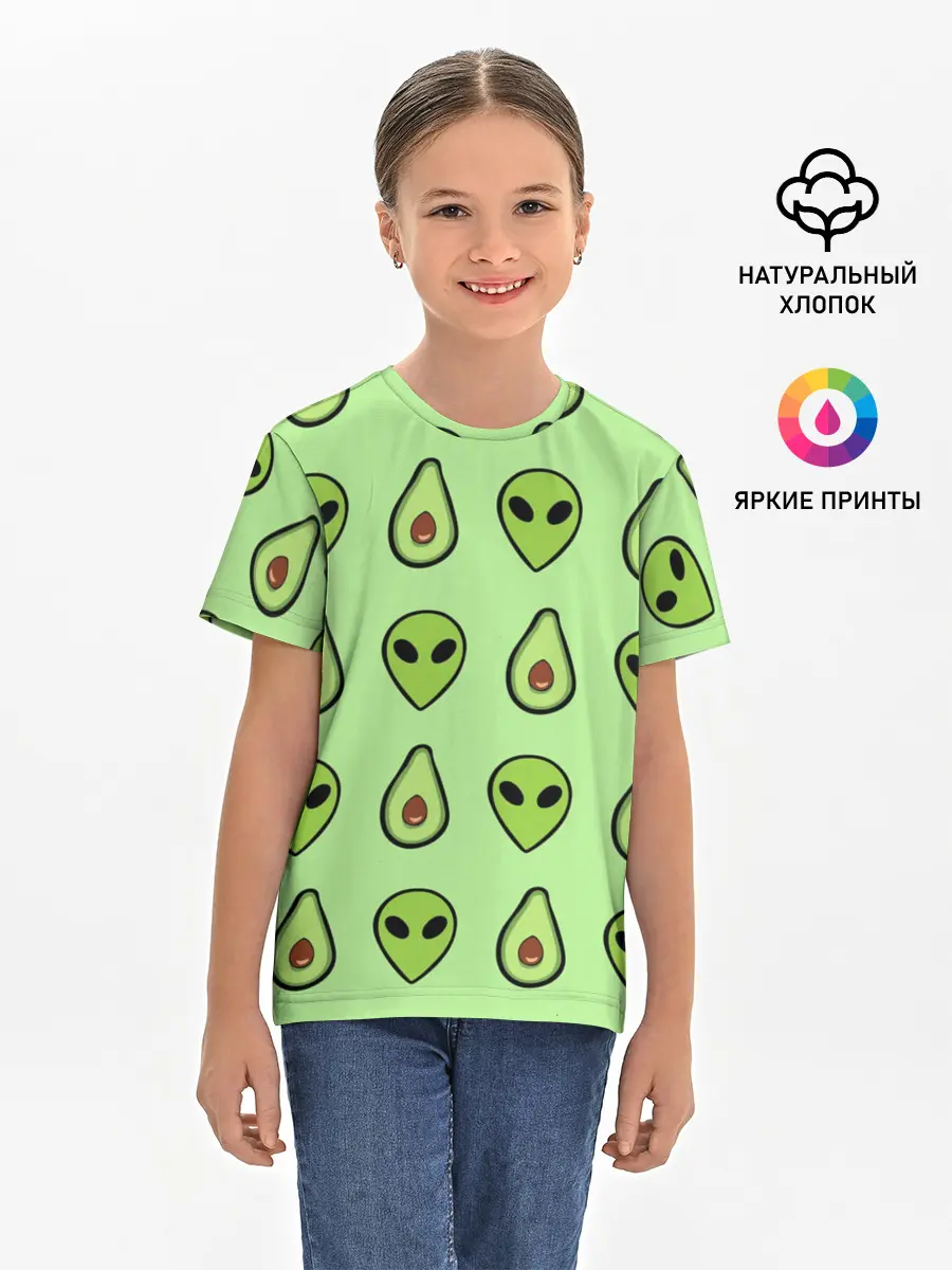Детская базовая футболка / Green