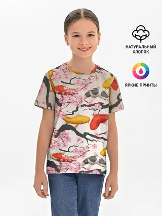 Детская базовая футболка / Рыбы