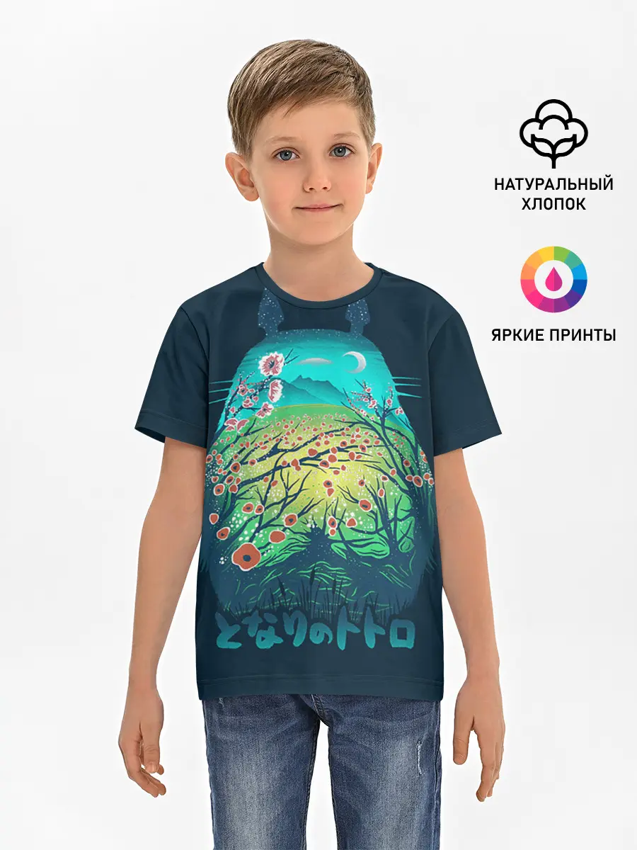 Детская базовая футболка / Totoro