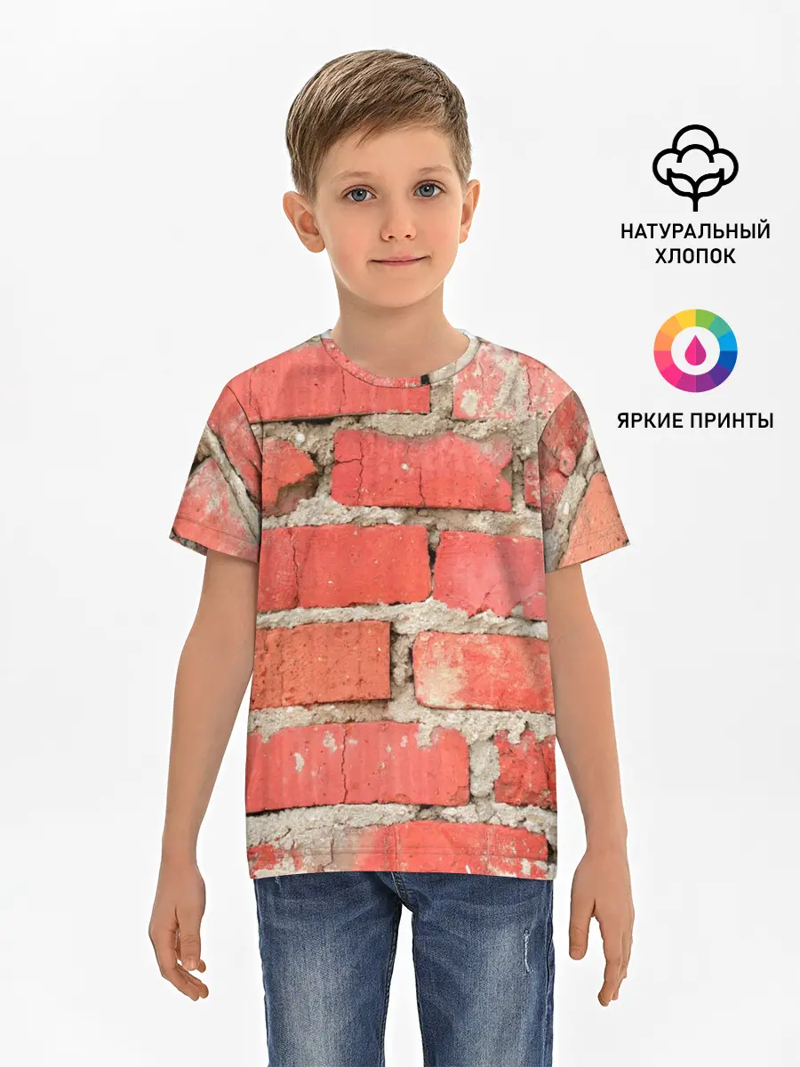 Детская базовая футболка / Кирпичная стена