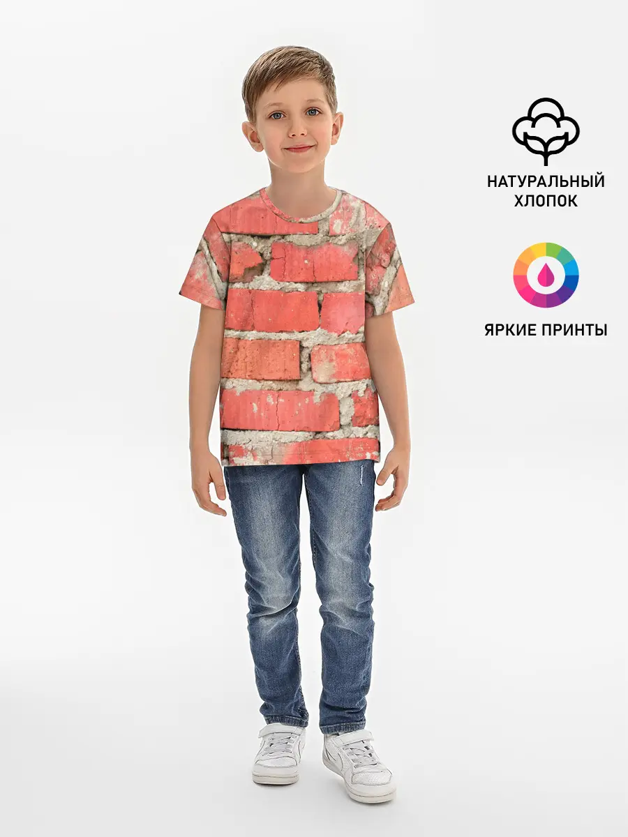 Детская базовая футболка / Кирпичная стена
