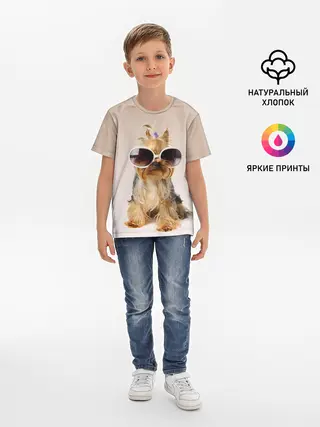 Детская базовая футболка / собака в очках