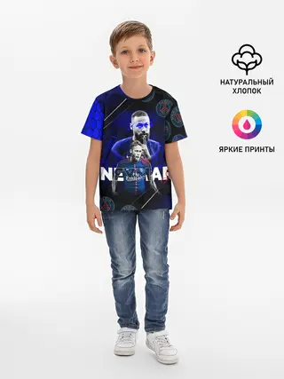 Детская базовая футболка / НЕЙМАР / NEYMAR / ПСЖ