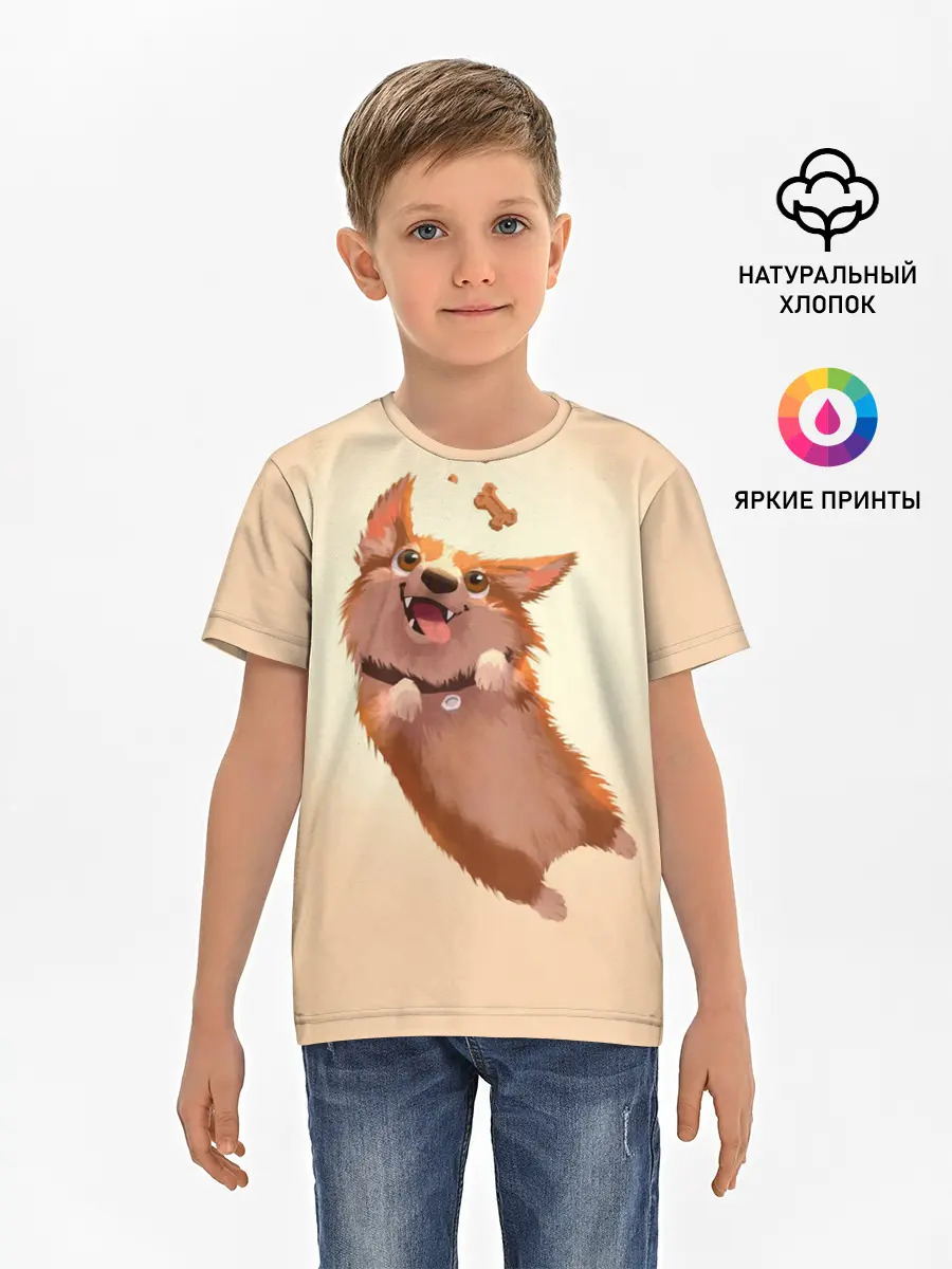 Детская базовая футболка / КОРГИ