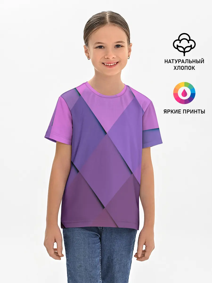Детская базовая футболка / Спортивный ромб