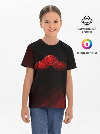 Детская базовая футболка / Символ Захарда