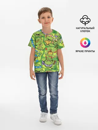 Детская базовая футболка / Teenage Mutant Ninja Turtles