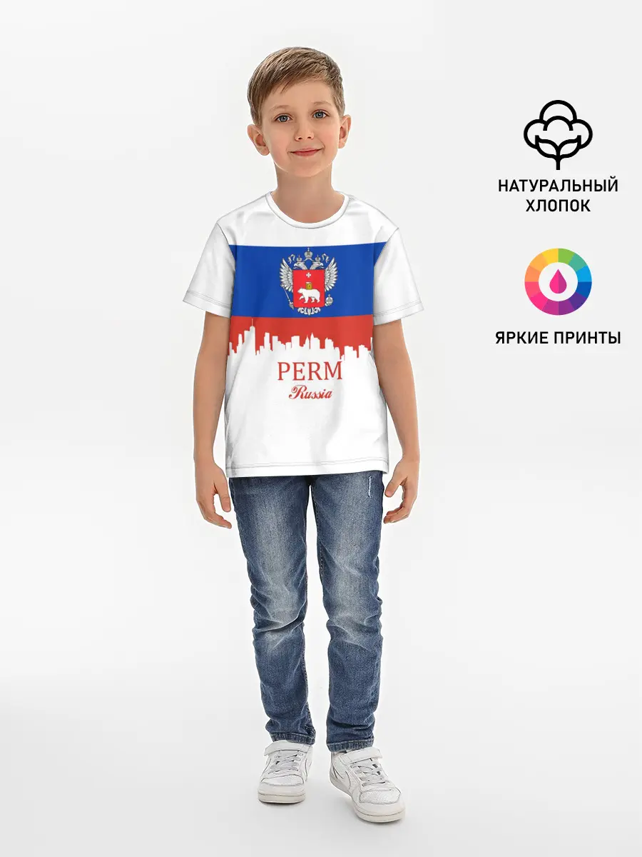 Детская базовая футболка / Perm