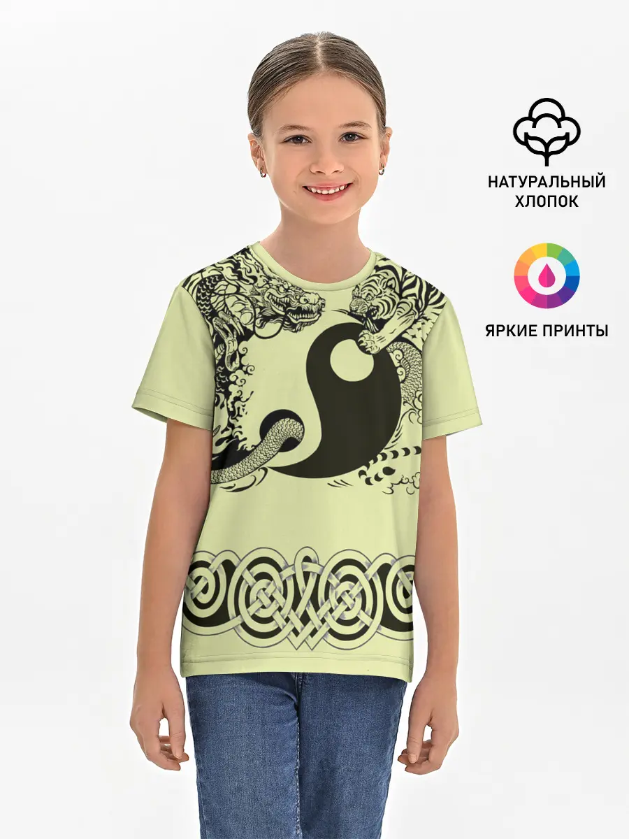 Детская базовая футболка / кельтский узор